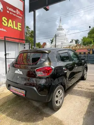 Renault Kwid 2016 Car (Used)