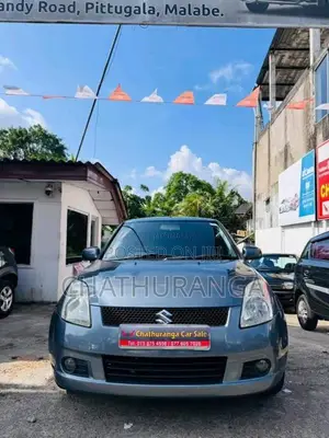 Suzuki Swift 2010 Car (Used)