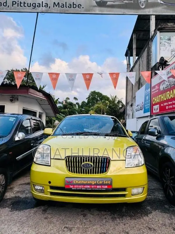 Kia Picanto 2005 Car (Used)