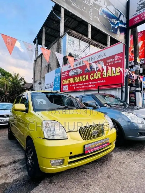Kia Picanto 2005 Car (Used)