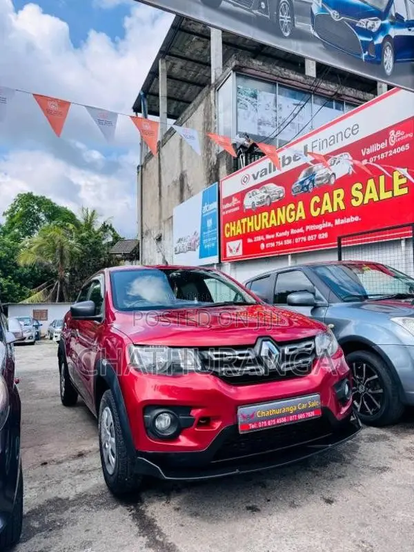 Renault Kwid 2016 Car (Used)