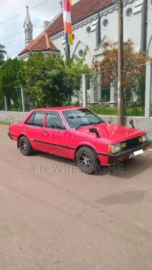 Mitsubishi Lancer Box 1981 Car (Used)