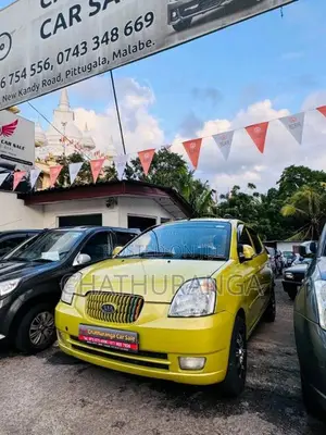 Kia Picanto 2005 Car (Used)