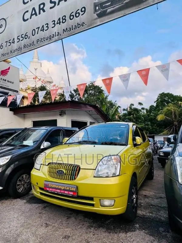 Kia Picanto 2005 Car (Used)