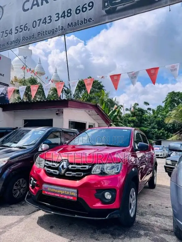 Renault Kwid 2016 Car (Used)