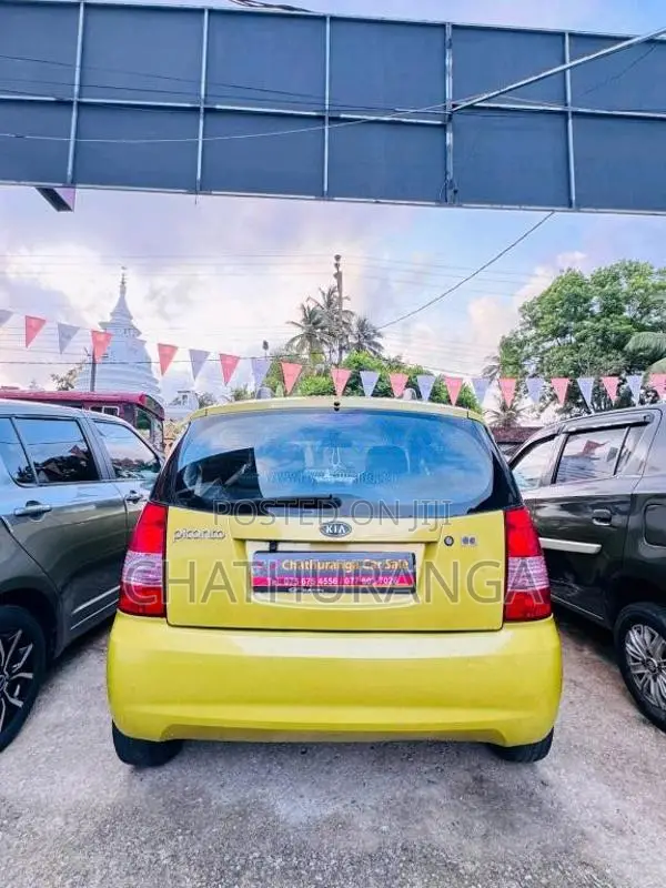 Kia Picanto 2005 Car (Used)