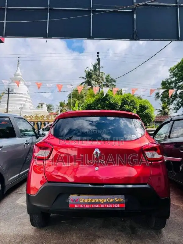 Renault Kwid 2016 Car (Used)