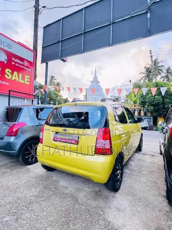 Kia Picanto 2005 Car (Used)