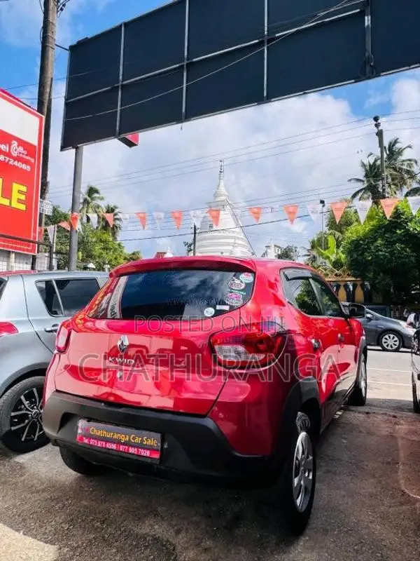 Renault Kwid 2016 Car (Used)