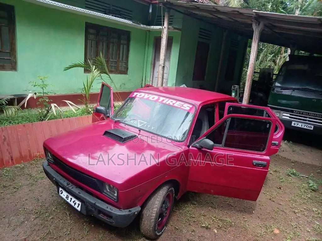 Fiat 127 1980 Car (Used)