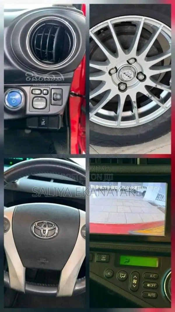 Toyota Aqua G Grade 2015 Car (Used)