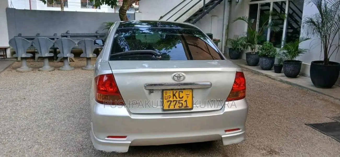Toyota Allion 240 2003 Car (Used)