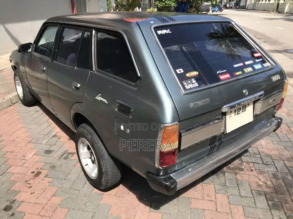 Mitsubishi Lancer 1982 Car (Used)