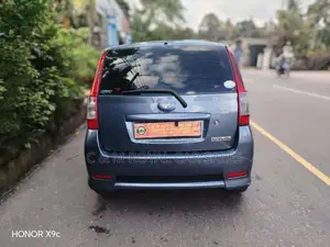Perodua Viva Elite 2011 Car (Used)