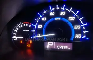 Suzuki Wagon R 2016 Car (Used)