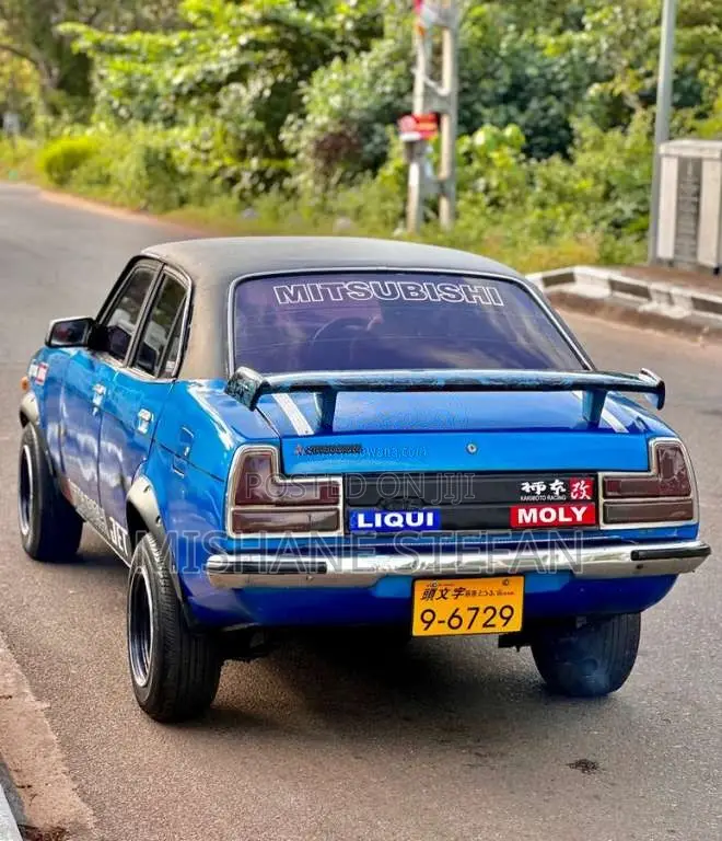 Mitsubishi Lancer L Light 1975 Car (Used)