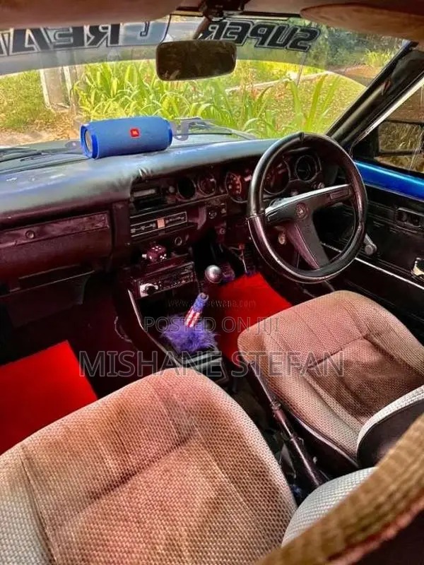 Mitsubishi Lancer L Light 1975 Car (Used)