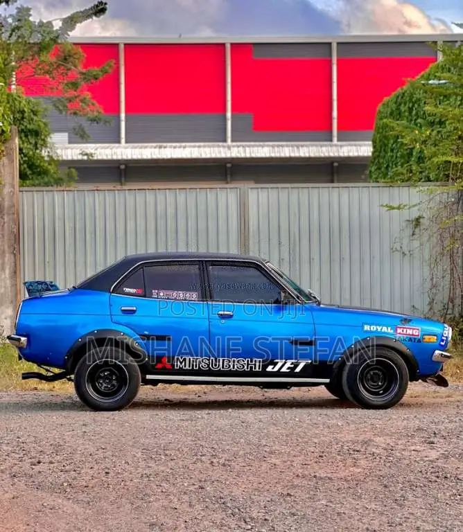 Mitsubishi Lancer L Light 1975 Car (Used)