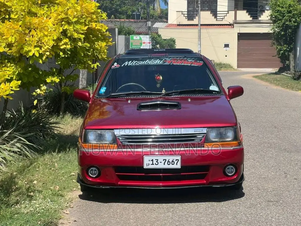 Mitsubishi Lancer 1985 Car (Used)