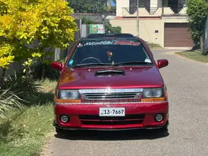 Mitsubishi Lancer 1985 Car (Used)