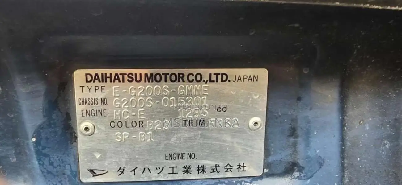 Daihatsu Charade 1995 Car (Used)