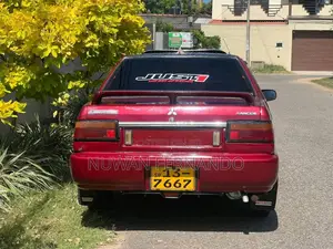 Mitsubishi Lancer 1985 Car (Used)