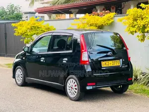 Perodua Viva Elite 2010 Car (Used)