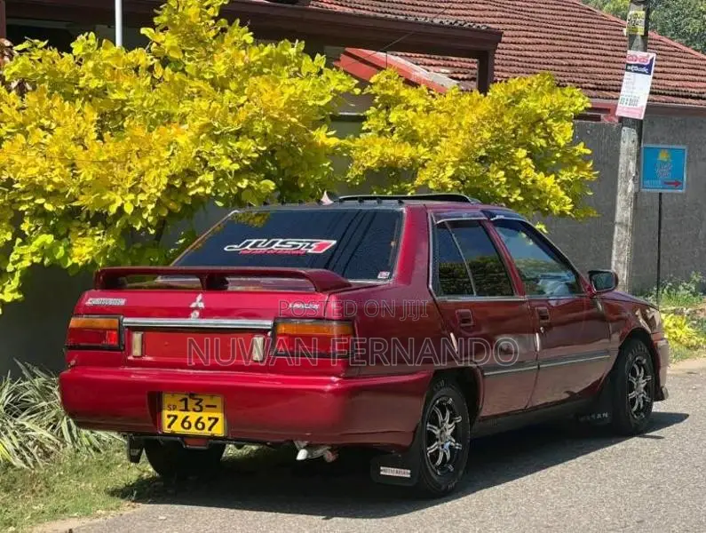 Mitsubishi Lancer 1985 Car (Used)
