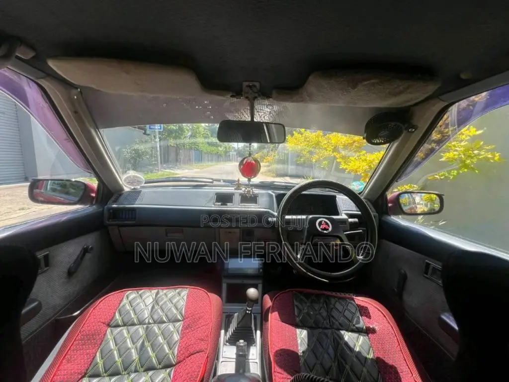 Mitsubishi Lancer 1985 Car (Used)