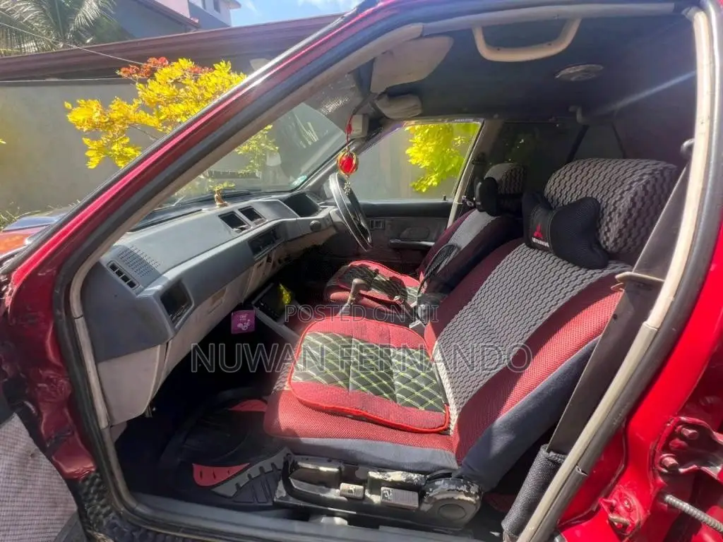 Mitsubishi Lancer 1985 Car (Used)