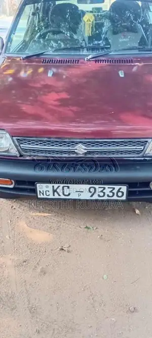 Suzuki Maruti 2006 Car (Used)