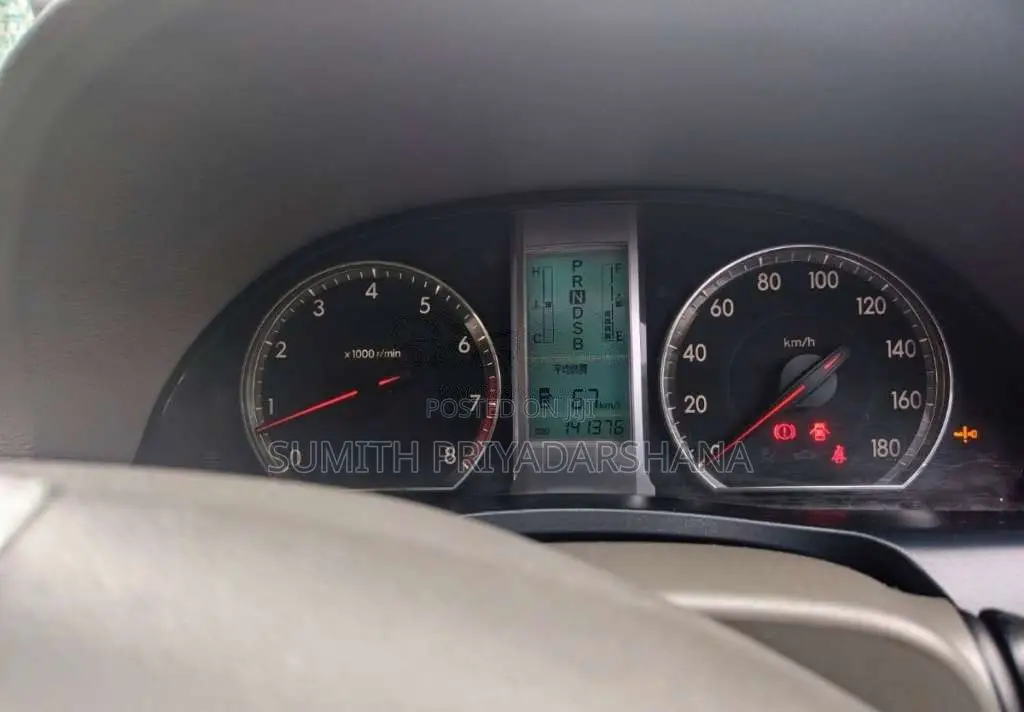 Toyota Allion 260 G 2012 Car (Used)