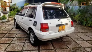 Toyota Starlet 1989 Car (Used)