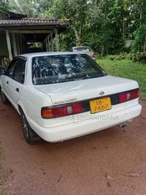 Nissan FB13 1991 Car (Used)