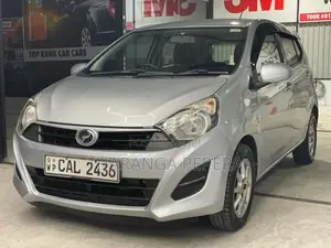 Perodua Axia 2015 Car (Used)