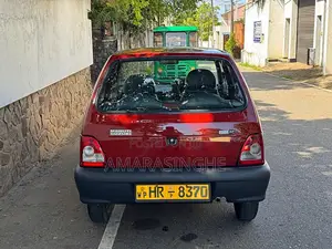 Suzuki Maruti 800 2004 Car (Used)
