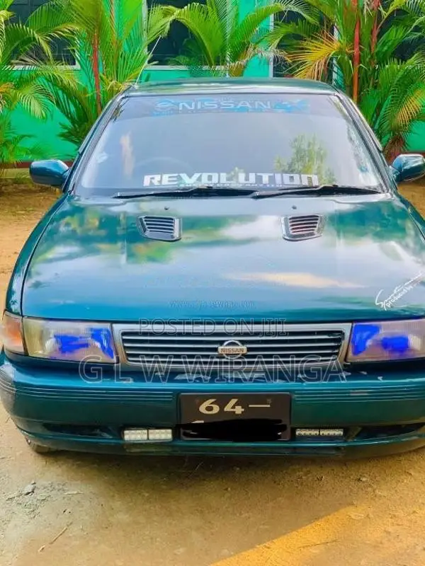 Nissan B13 1992 Car (Used)
