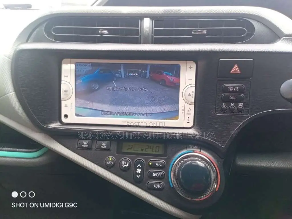 Toyota AQUA S LIMITED 2012 Car (Used)
