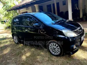 Perodua Viva Elite 2012 Car (Used)