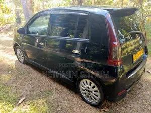 Perodua Viva Elite 2012 Car (Used)