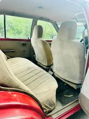 Mitsubishi B11 1986 Car (Used)