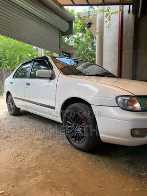 Nissan Pulsar 1997 Car (Used)