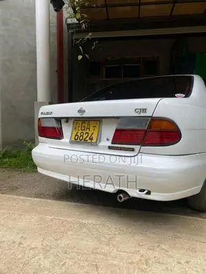 Nissan Pulsar 1997 Car (Used)