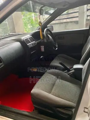 Nissan Pulsar 1997 Car (Used)