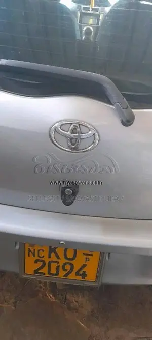 Toyota Vitz 2008 Car (Used)