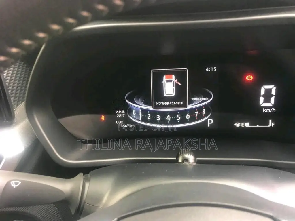 Daihatsu Rocky 2023 Car (Used)