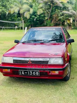 Mitsubishi Lancer C12 1988 Car (Used)