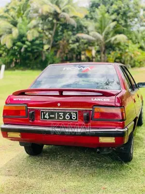 Mitsubishi Lancer C12 1988 Car (Used)