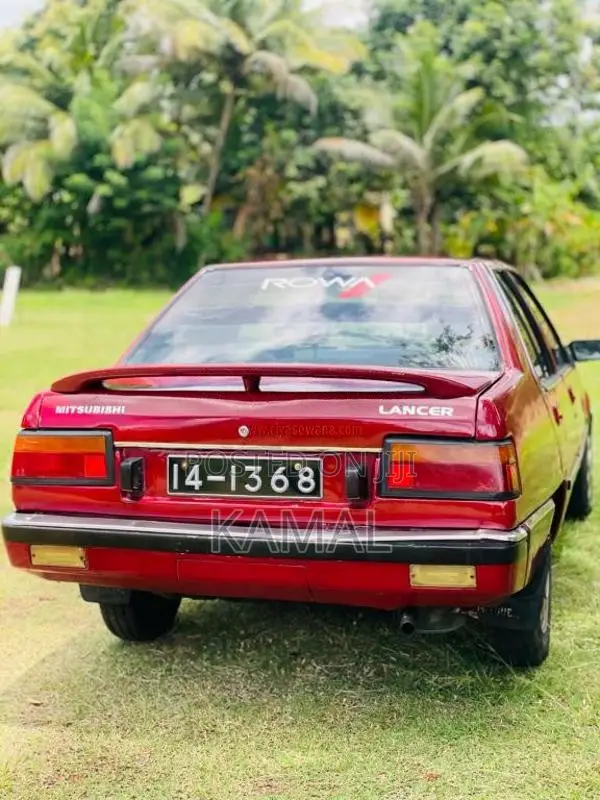 Mitsubishi Lancer C12 1988 Car (Used)