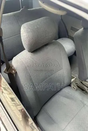 Mitsubishi Lancer 1985 Car (Used)